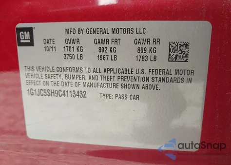 2012 Chevrolet Sonic 2Lt from USA, damaged, VIN 1G1JC5SH9C4113432
